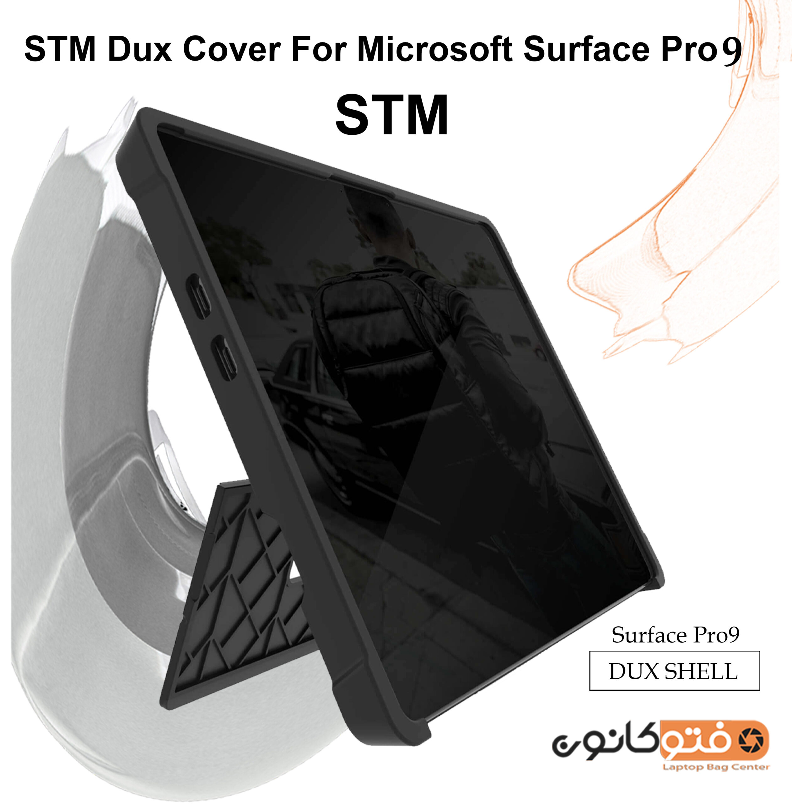 کاور اس تی ام STM DUX SHELL Surface Pro 9