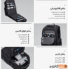 کوله پشتی ARCTIC HUNTER B00449   (آرتیک هانتر)