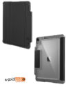 کاور کلاسوری STM مدل Dux Plus 2018 مناسب Ipad Pro 12.9 Inch