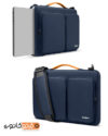 کیف دستی لپ تاپ TOMTOC DEFENDER A42