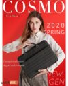 کیف دستی لپ تاپ WIWU COSMO SLIM CASE