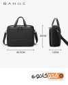 BANGE BG-8029